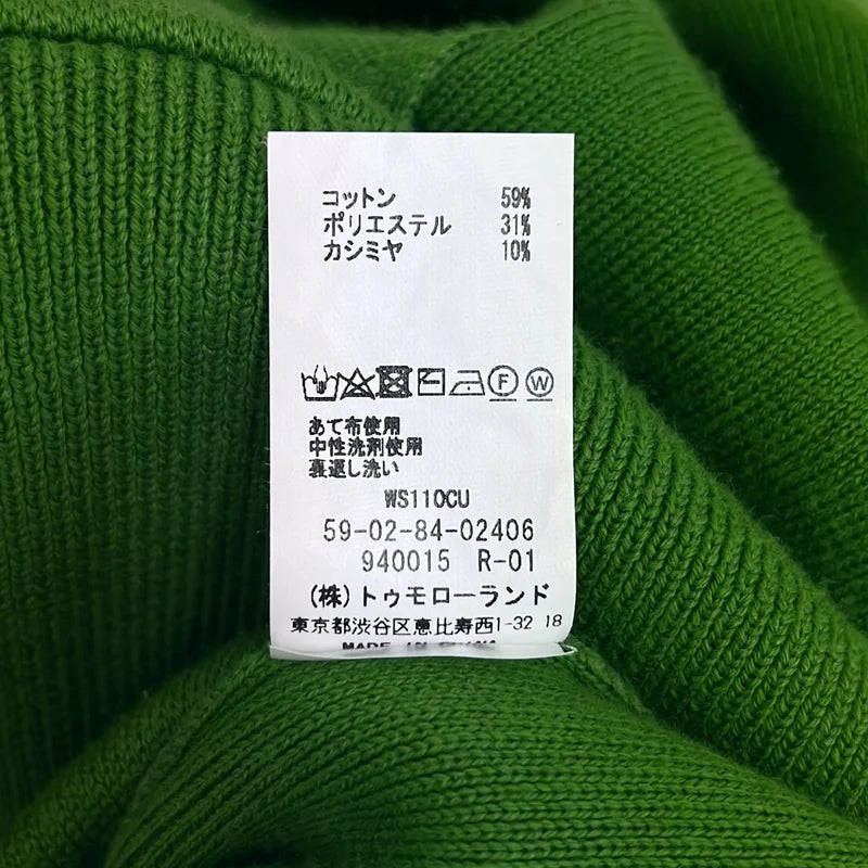 CABaN / キャバン | コットン カシミヤ混 プルオーバーパーカー | L | メンズ