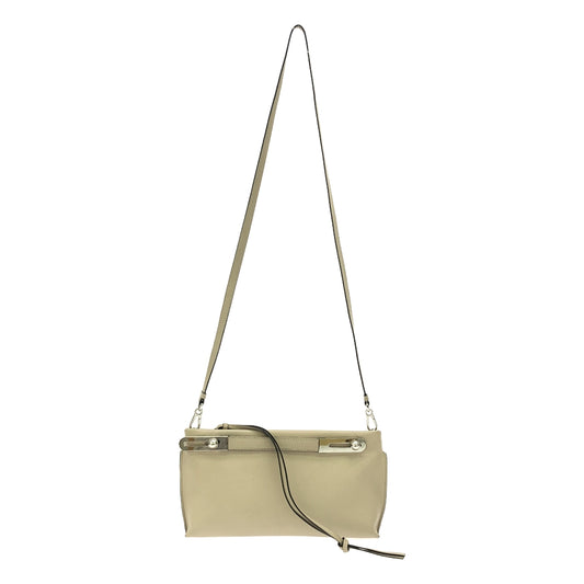 LOEWE | Missy Small Leather Shoulder Bag | Greige | Women's