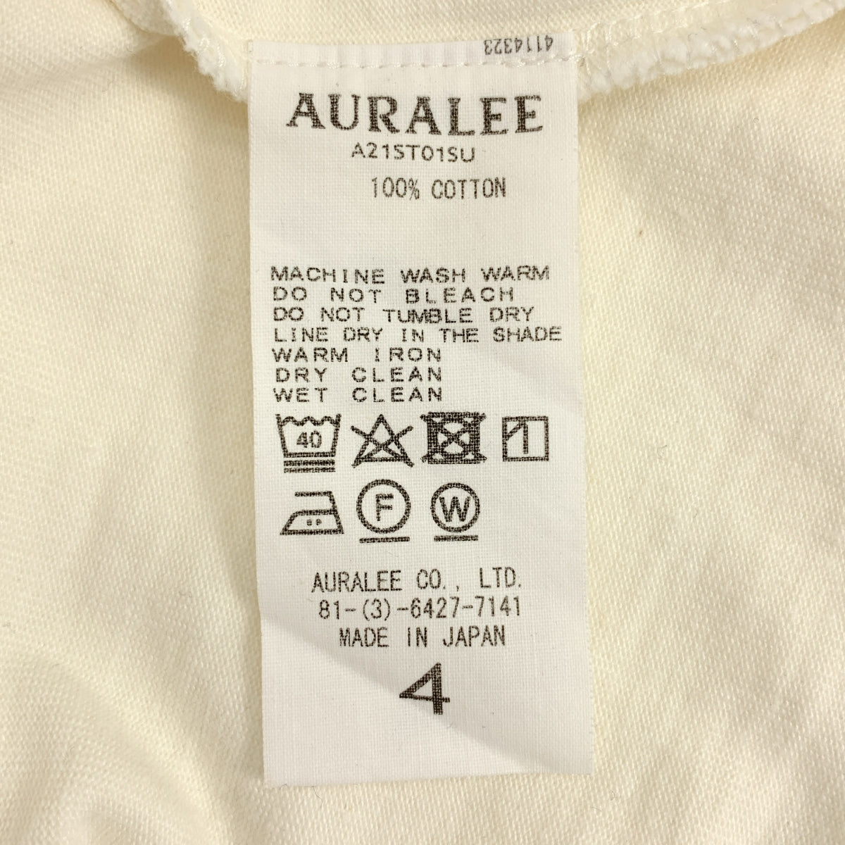 AURALEE / オーラリー | 2021SS | STAND-UP TEE オーバーサイズ スタンドアップTシャツ | 4 |