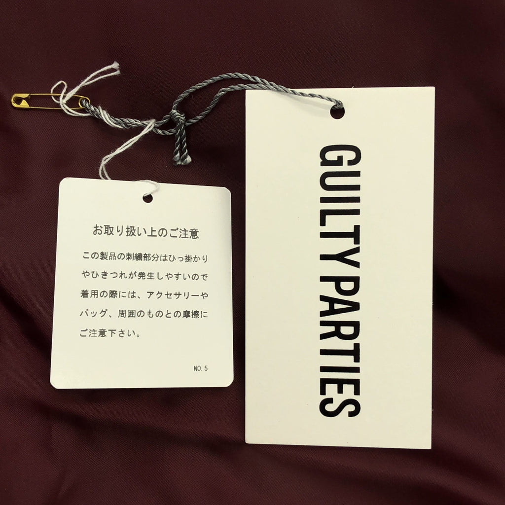 WACKO MARIA / 와코 마리아 | DICKIES / LEOPARD QUILTED JACKET 디키스 레오파드 퀼팅 재킷 | M | 남성