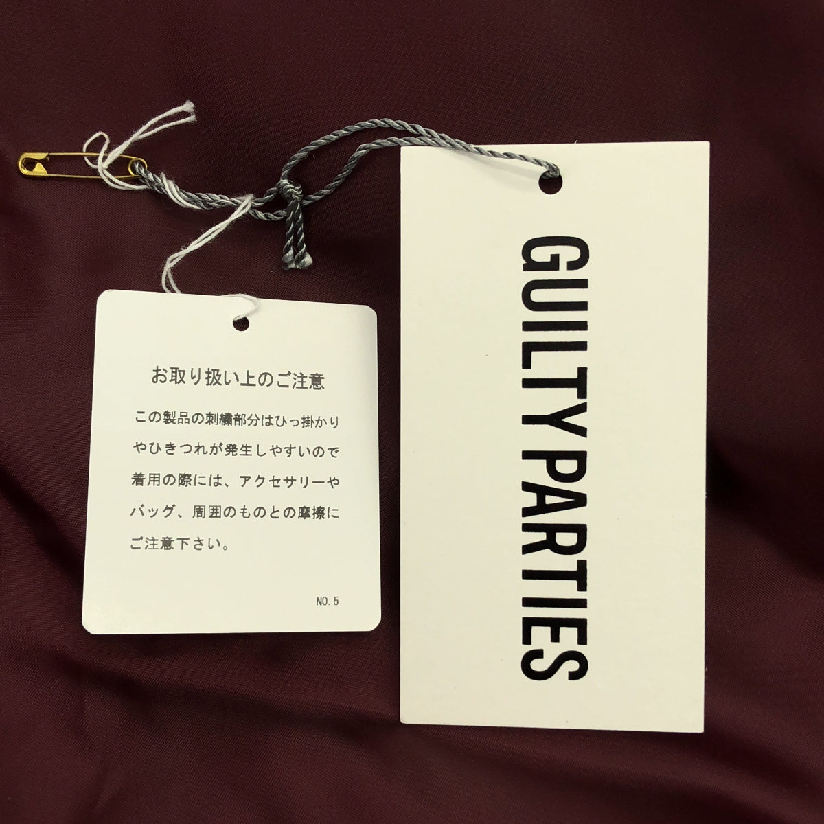 WACKO MARIA / 와코 마리아 | DICKIES / LEOPARD QUILTED JACKET 디키스 레오파드 퀼팅 재킷 | M | 남성