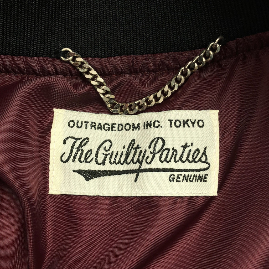 WACKO MARIA / 와코 마리아 | DICKIES / LEOPARD QUILTED JACKET 디키스 레오파드 퀼팅 재킷 | M | 남성