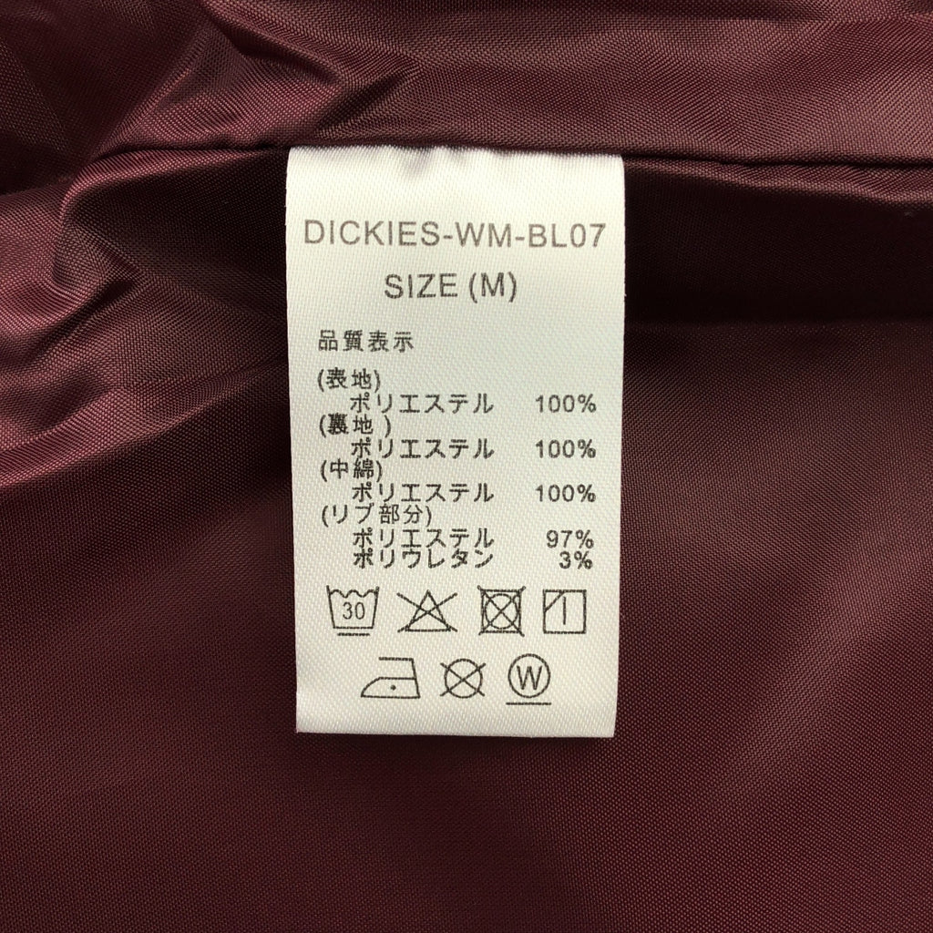 WACKO MARIA / 와코 마리아 | DICKIES / LEOPARD QUILTED JACKET 디키스 레오파드 퀼팅 재킷 | M | 남성