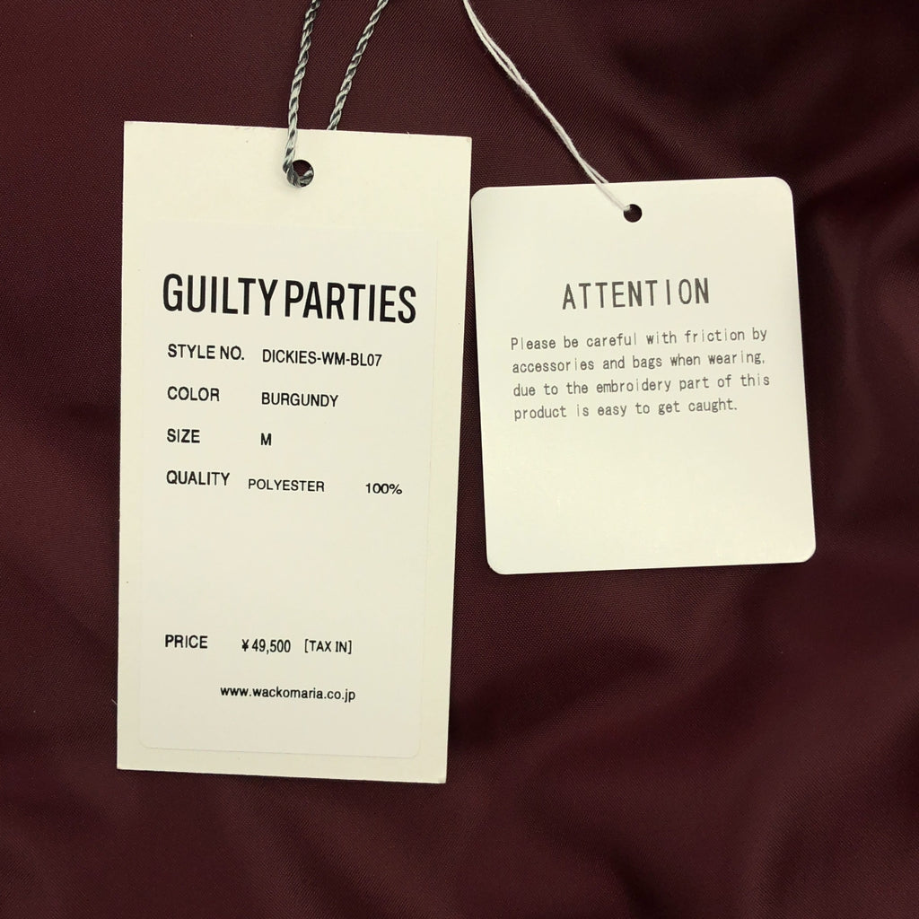 WACKO MARIA / 와코 마리아 | DICKIES / LEOPARD QUILTED JACKET 디키스 레오파드 퀼팅 재킷 | M | 남성