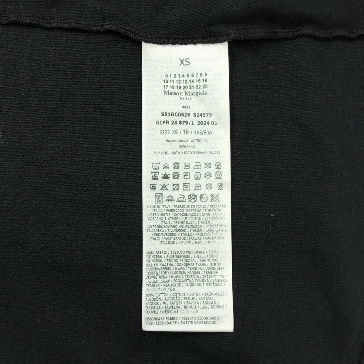 Maison Margiela / メゾンマルジェラ | 2024SS | カウボーイ パッチ スリーブレス オーバーシルエット Tシャツ カットソー | XS | メンズ