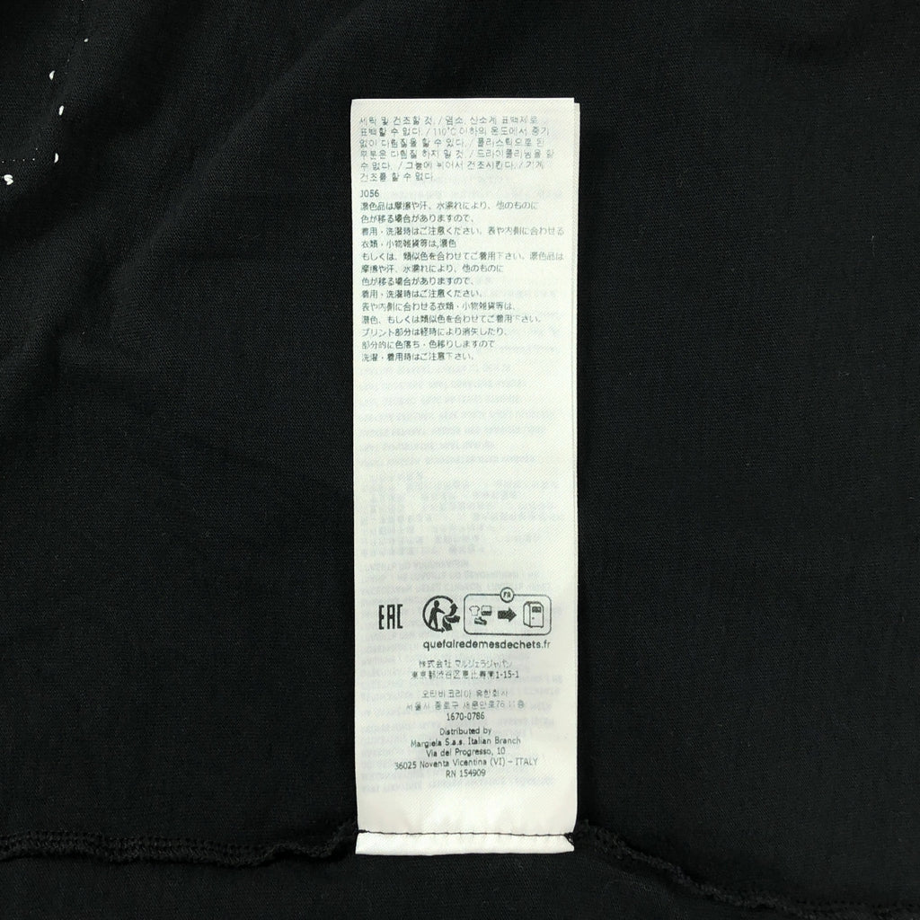 Maison Margiela / メゾンマルジェラ | 2024SS | カウボーイ パッチ スリーブレス オーバーシルエット Tシャツ カットソー | XS | メンズ
