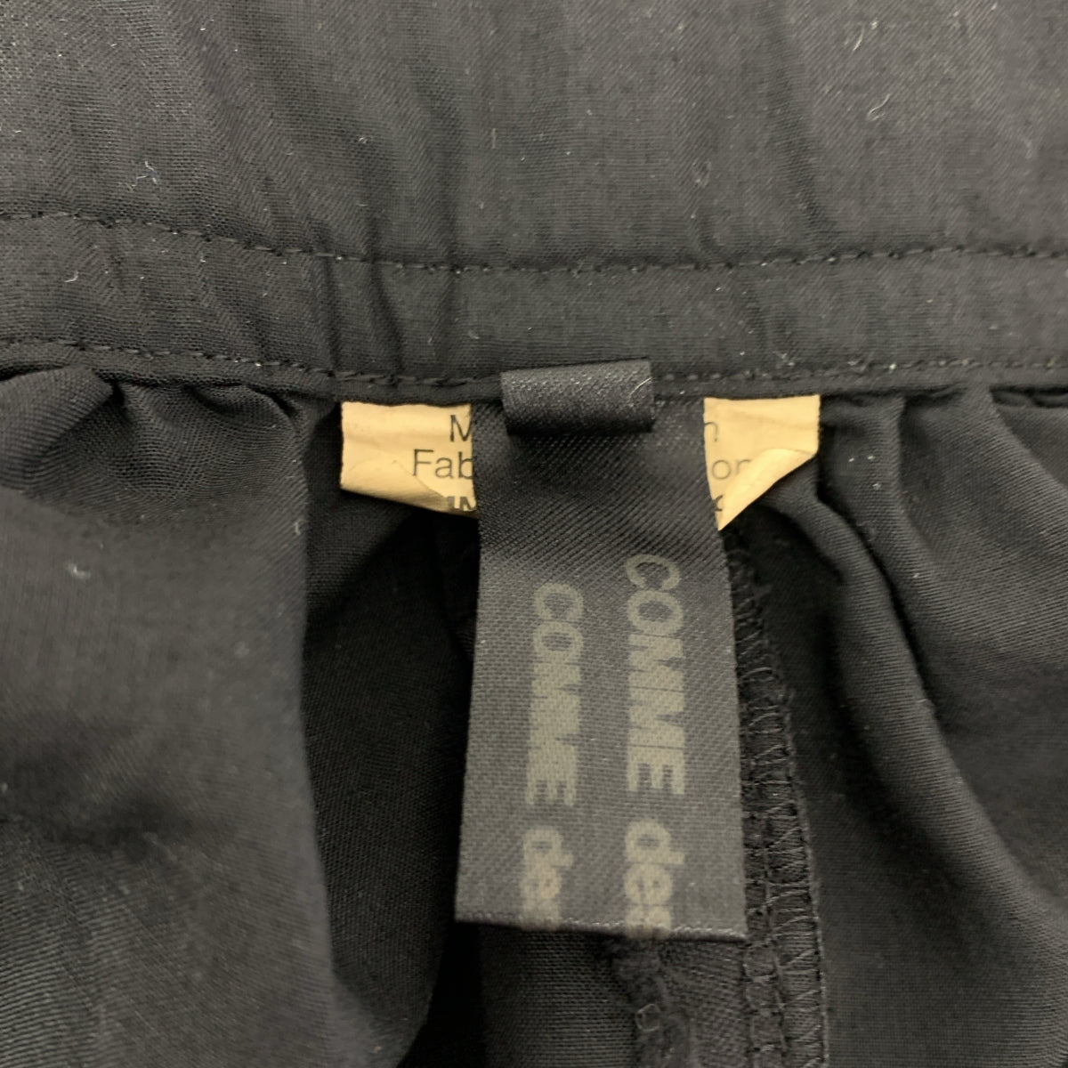 COMME des GARCONS COMME des GARCONS / 콤콤 | 2016SS | 특수 가공 2 택 백 개더 와이드 팬츠 |