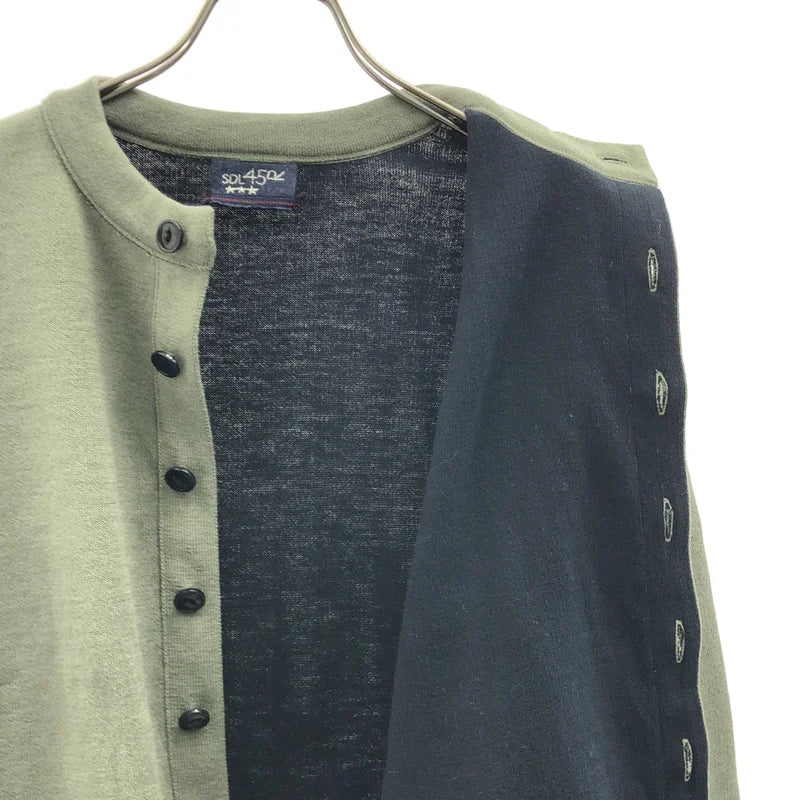 45r / 포티파이브알 | 2026SS | 스무스 가디건 |