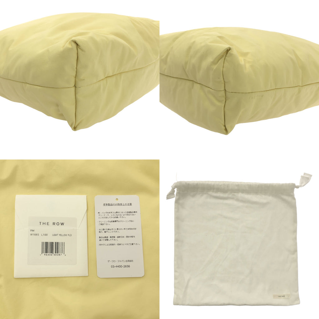 【成色極佳】THE ROW | PIM 皮革手提包 | 黃色 | 女士