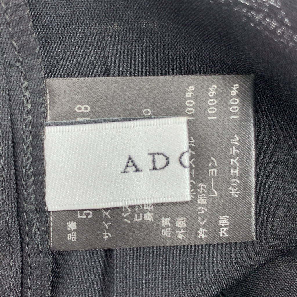 ADORE / 어도어 | 스티치 엠브로이더리 민소매 원피스 | 36 | 여성