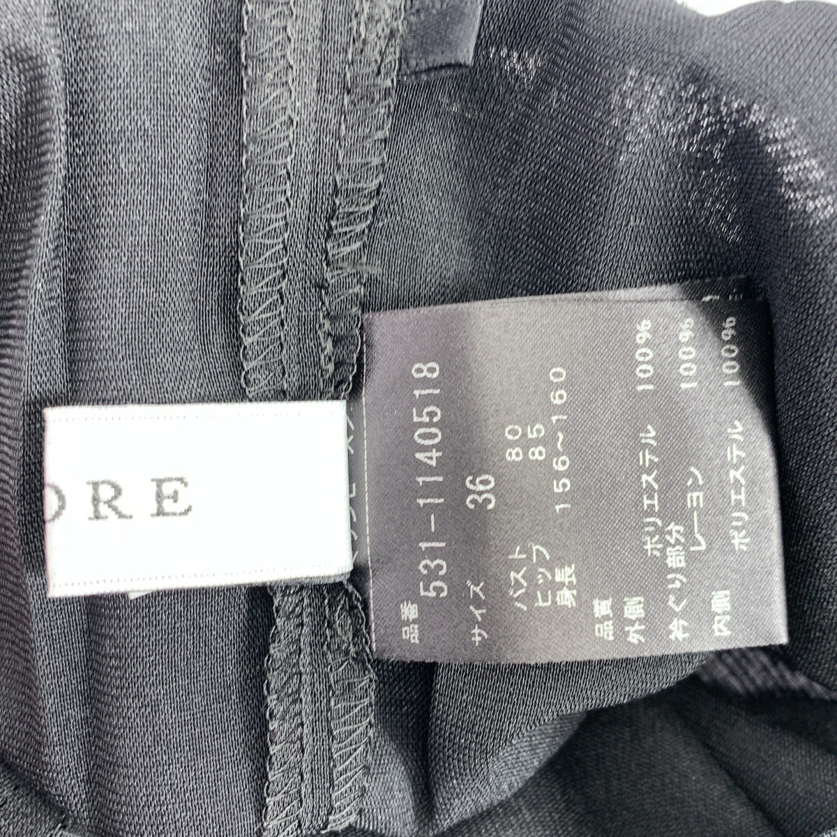 ADORE / 어도어 | 스티치 엠브로이더리 민소매 원피스 | 36 | 여성