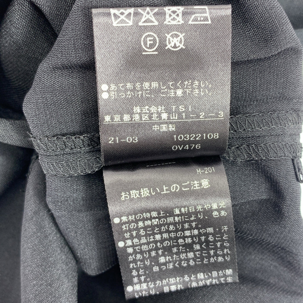 ADORE / 어도어 | 스티치 엠브로이더리 민소매 원피스 | 36 | 여성