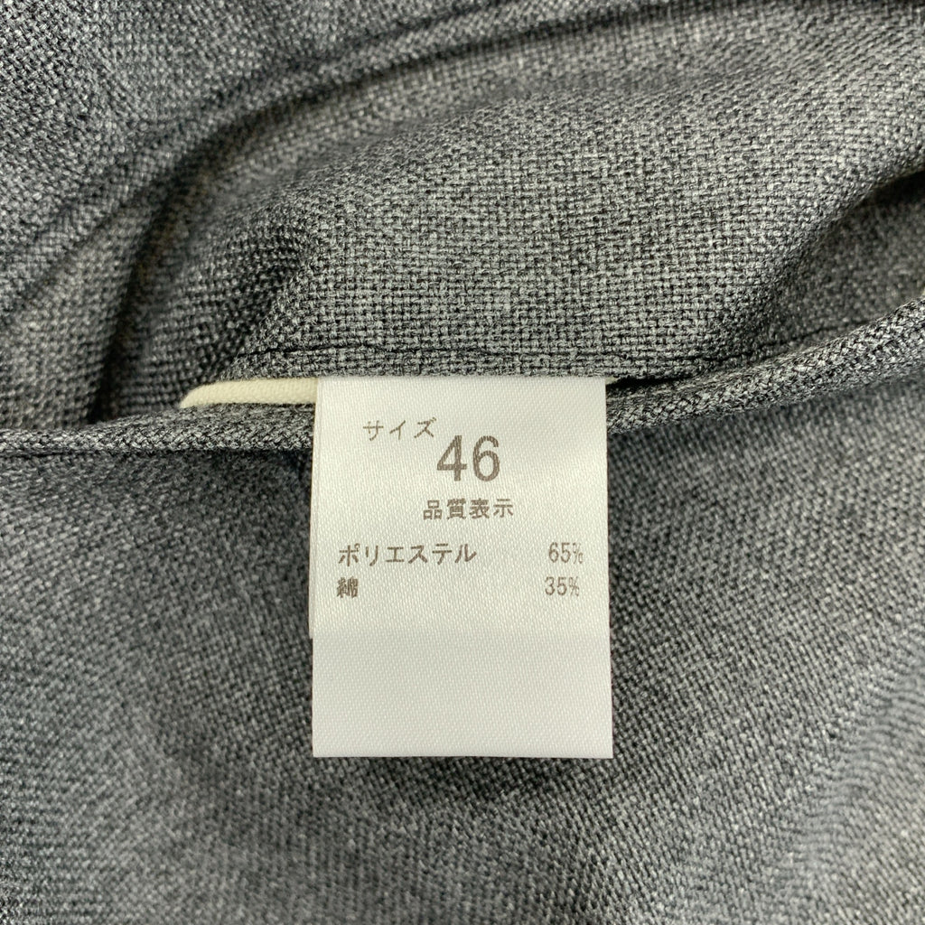 【成色極佳】NEAT 斜紋滌棉混紡錐形雙褶休閒褲 | 46碼 | 灰色 | 男士