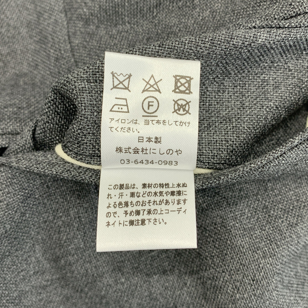 【成色極佳】NEAT 斜紋滌棉混紡錐形雙褶休閒褲 | 46碼 | 灰色 | 男士