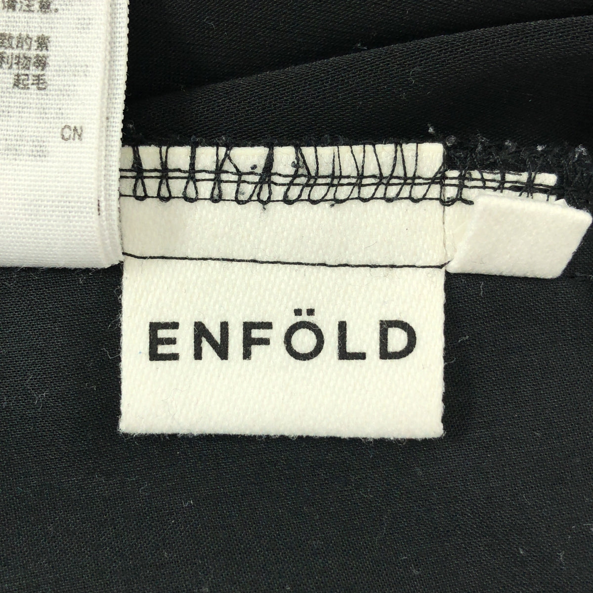 ENFOLD / 엠 폴드 | PE 능직 고무 조퍼스 바지 | 38 | 여성