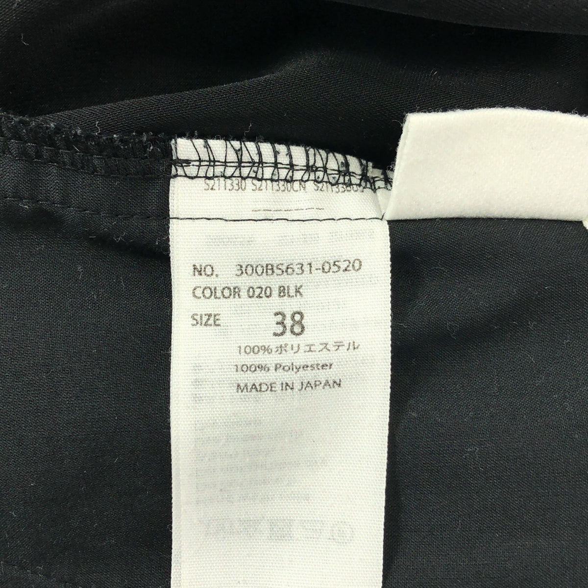 ENFOLD | PE斜紋彈性馬褲 | 38 | 女款