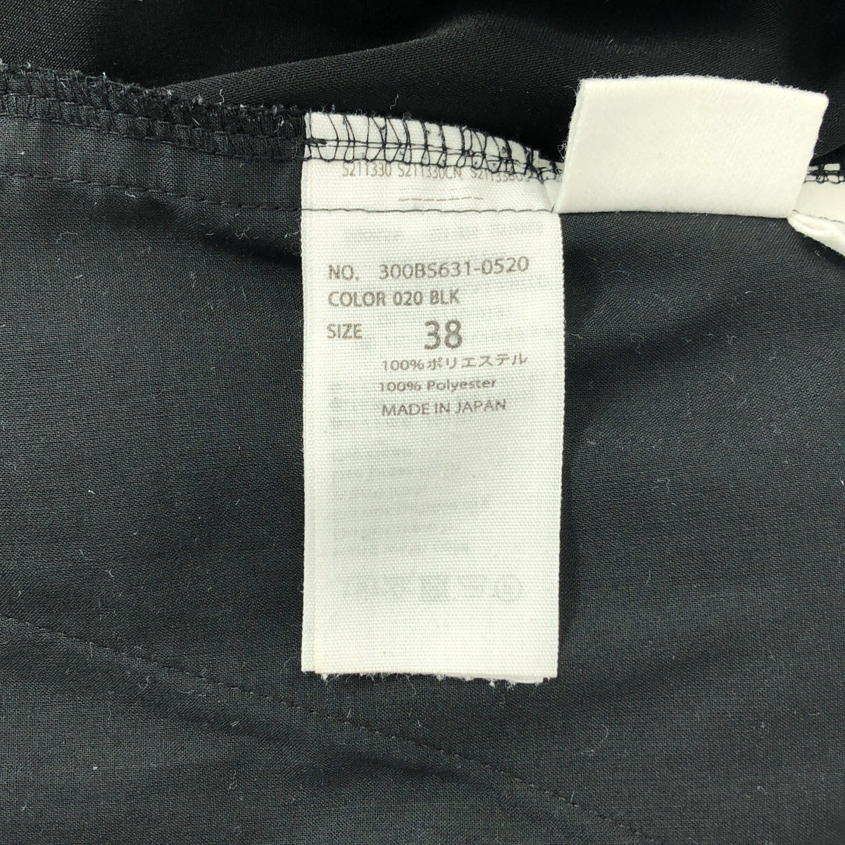 ENFOLD | PE斜紋彈性馬褲 | 38 | 女款