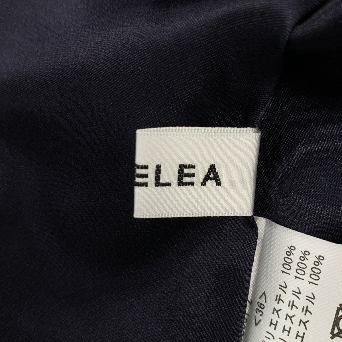 Bluelea / 불레아 | Jacquard skirt 자가드 스커트 | 36 | 여성