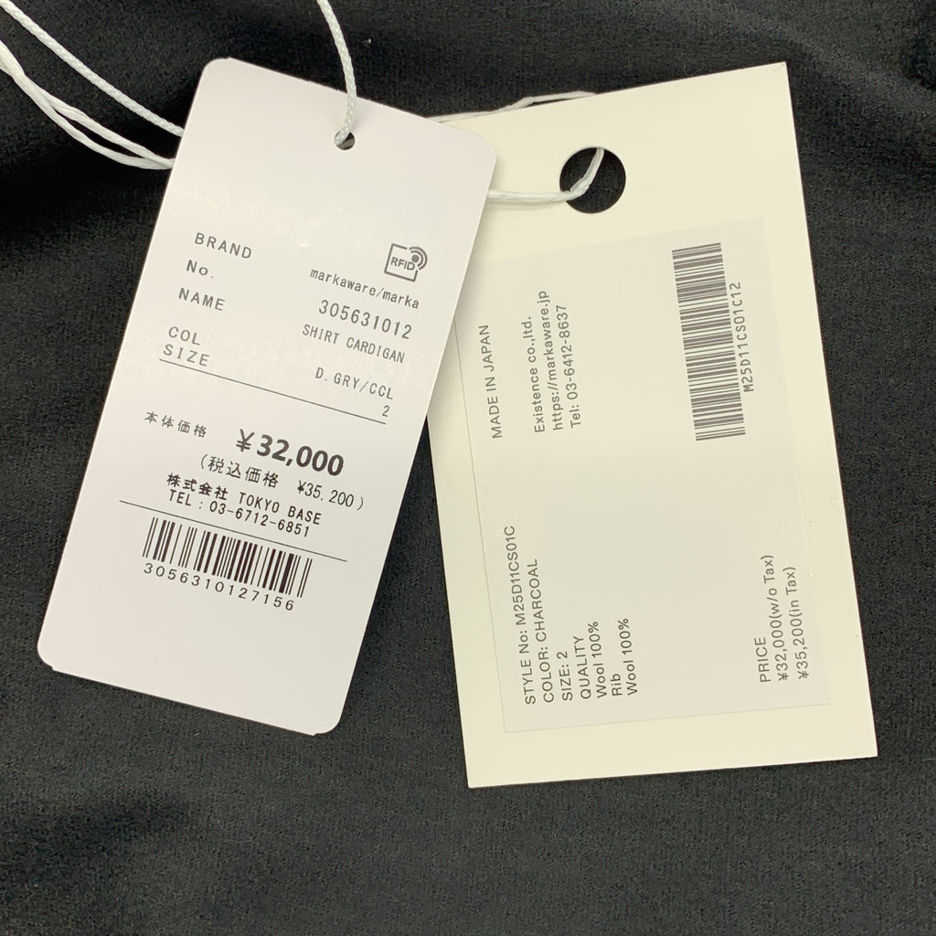 marka / 마카 | 2025AW | SUPER 140s 울 천축 / 셔츠 가디건 | 2 | 남성