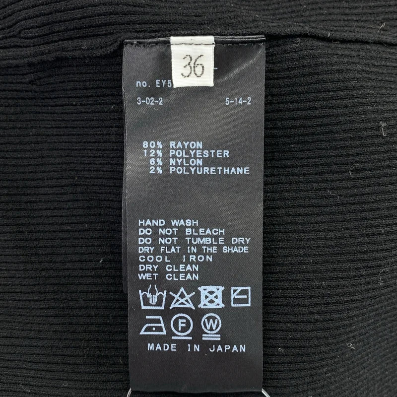 Deuxieme Classe / ドゥーズィエムクラス | 2022SS | Diner B RIB / リブ イージー パンツ | 36 | レディース