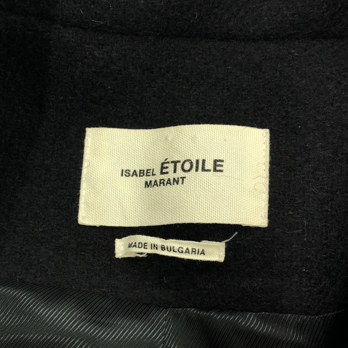 ISABEL MARANT ETOILE / 이사벨 마란에투알 | 에덴 버튼 울 더블 코트 | 34 | 네이비 | 여성