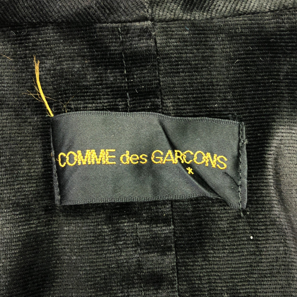 COMME des GARCONS / コムデギャルソン | 裏地ベロア オーバーサイズ ロングコート | ブラック | レディース