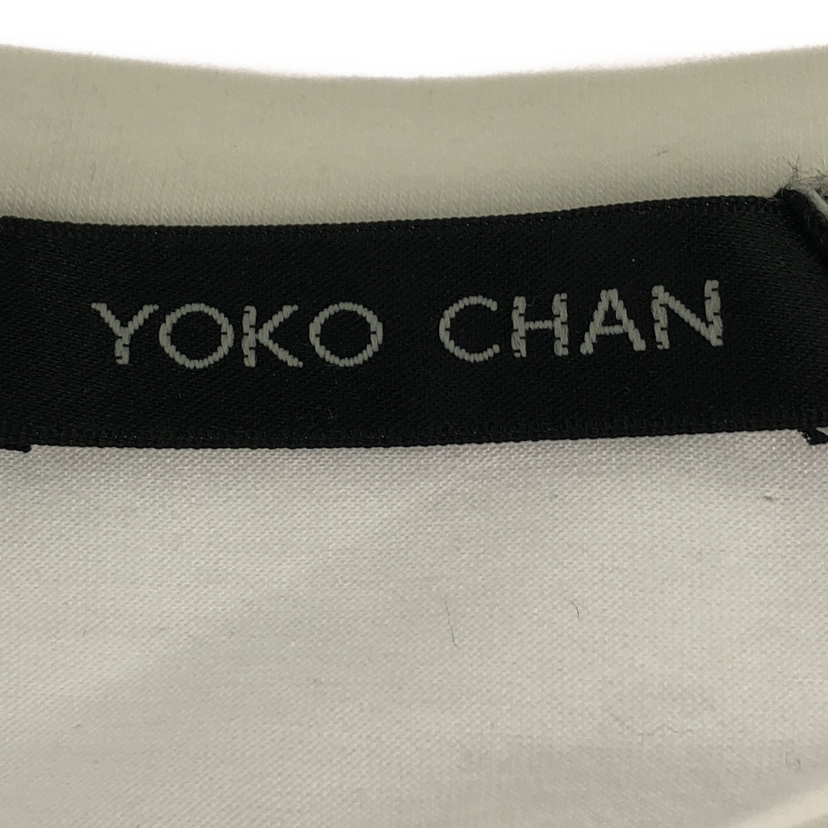 [Good Condition] YOKO CHAN / Yoko Chan | Different Material Peplum Cut and Sew | 38 | White | Women's