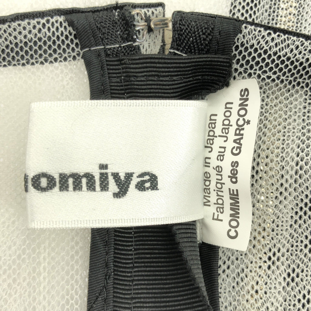 noir kei ninomiya / ノワールケイニノミヤ | チュール エコレザー ギャザー プルオーバー ブラウス | M | レディース