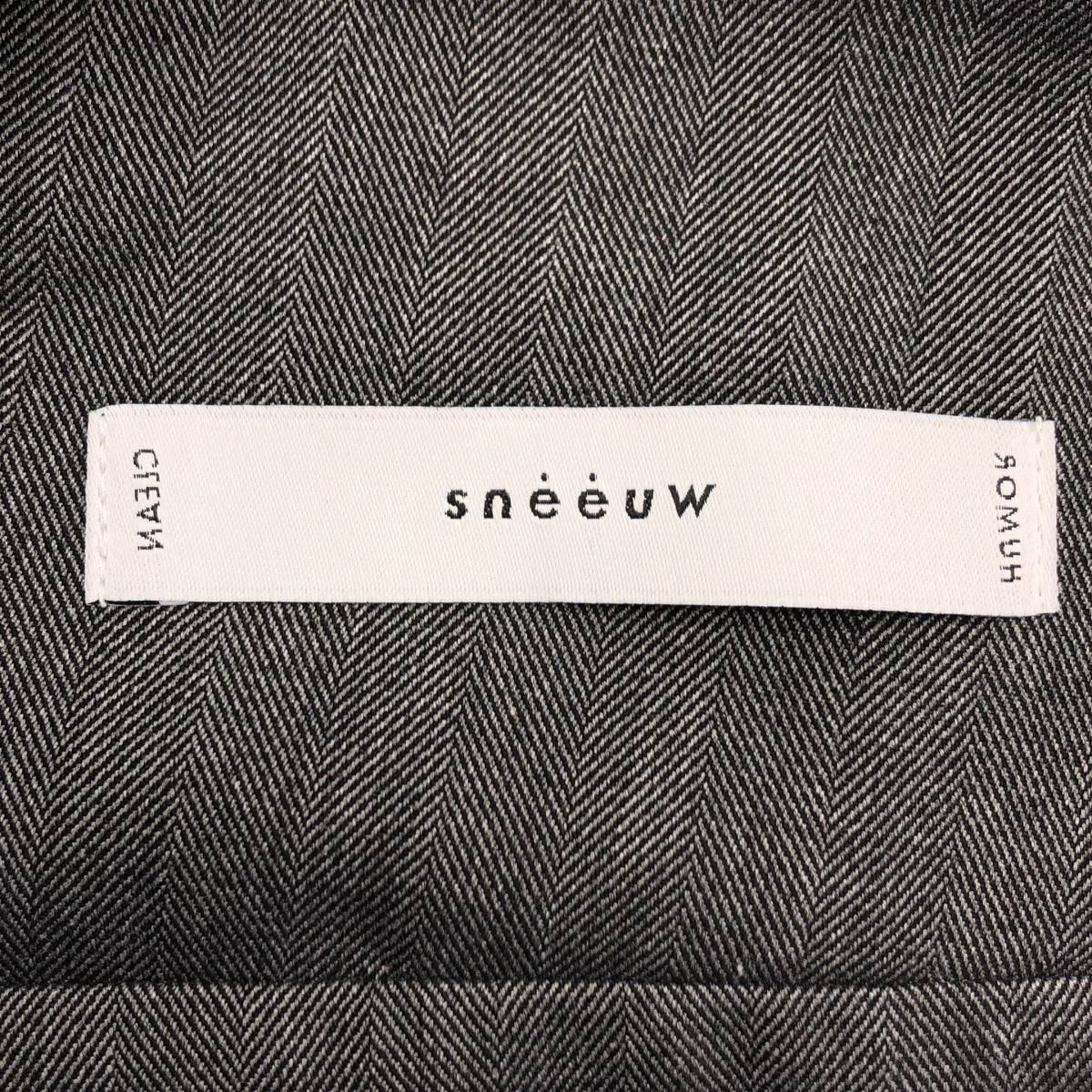 斯尼烏/斯尼 |框架套頭裙連身裙 | F |