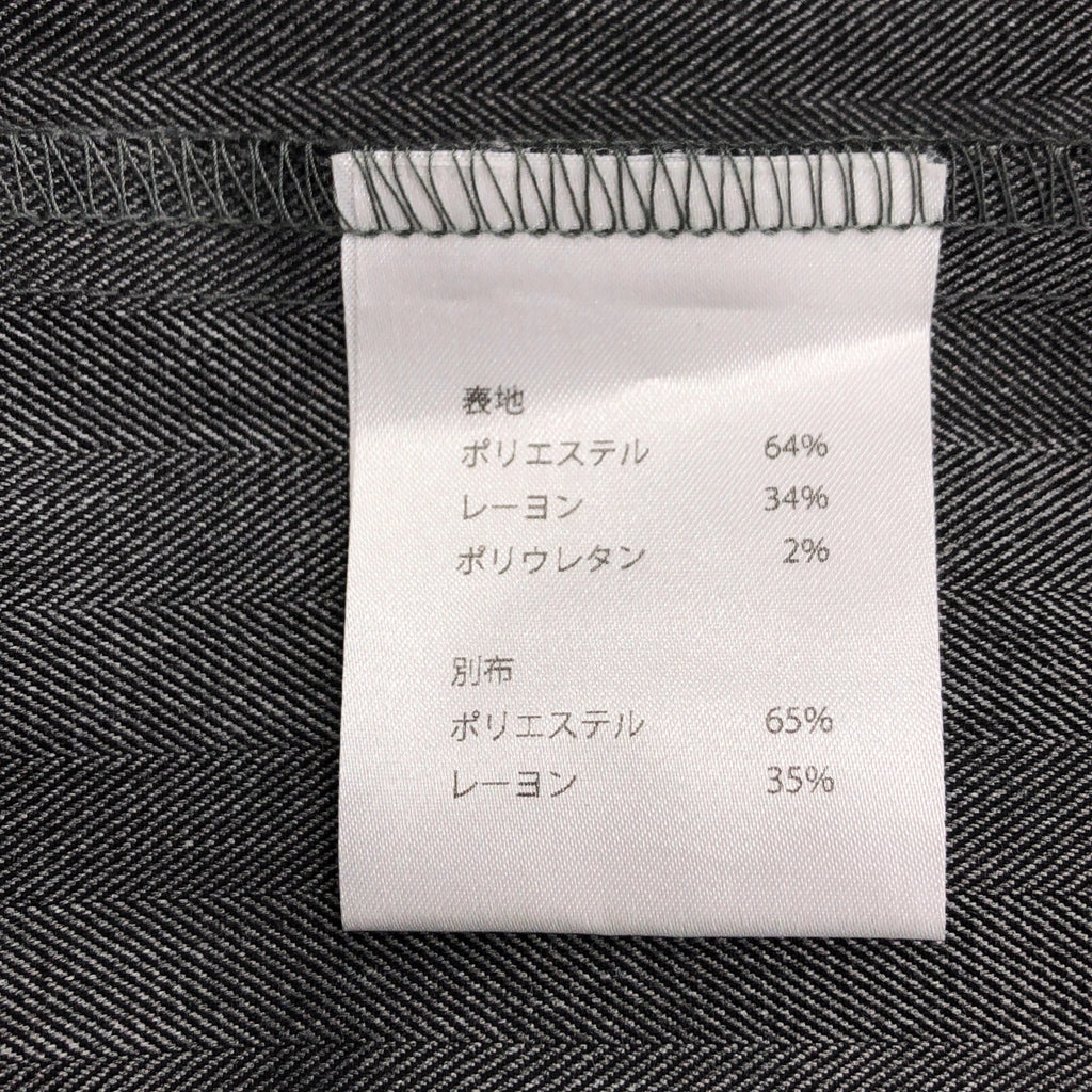 斯尼烏/斯尼 |框架套頭裙連身裙 | F |