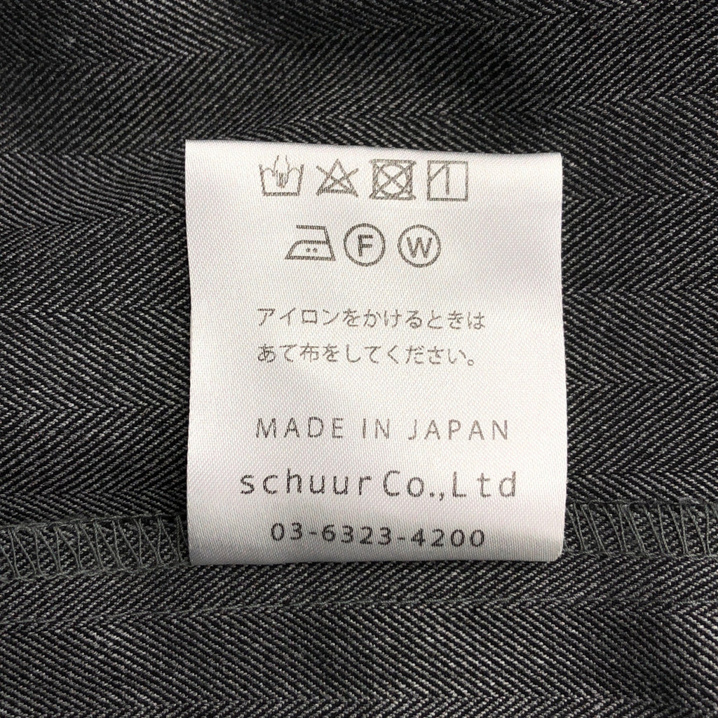 斯尼烏/斯尼 |框架套頭裙連身裙 | F |