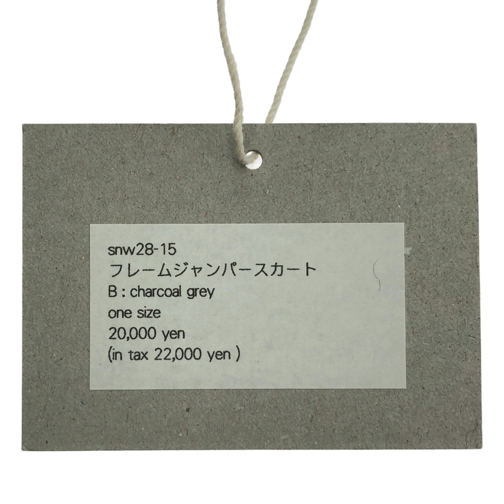 斯尼烏/斯尼 |框架套頭裙連身裙 | F |