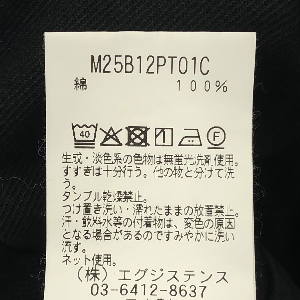 marka / マーカ | 2025SS | オーガニックコットン強撚ギャバ U.S.アーミーチノトラウザーズ パンツ | 1 | メンズ