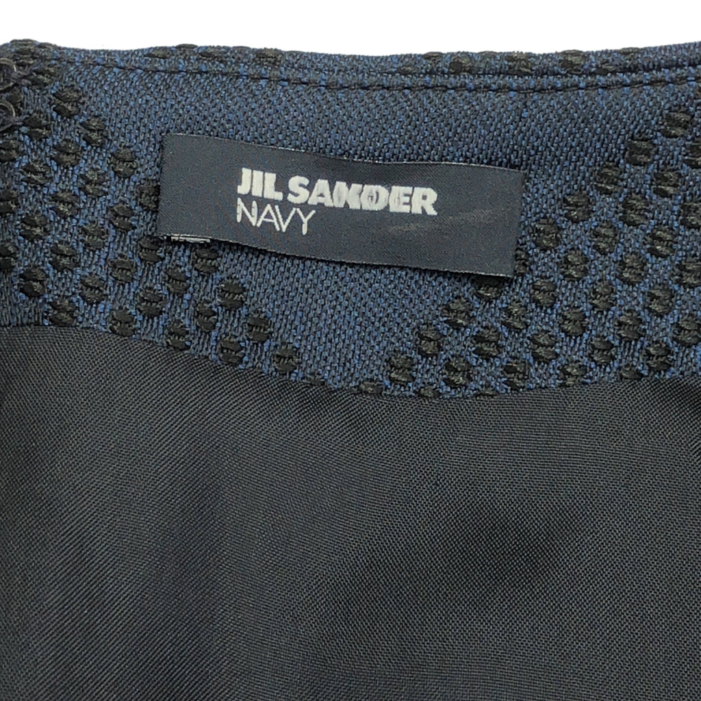 JIL SANDER NAVY | 格紋褶皺喇叭裙 | 尺寸 34 |