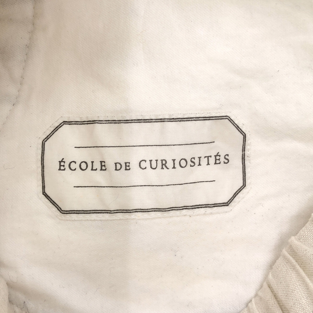 ECOLE DE CURIOSITES / エコール・ド・キュリオジテ | PANTS PHILIP リネン キルティングパンツ | M | アイボリー | レディース