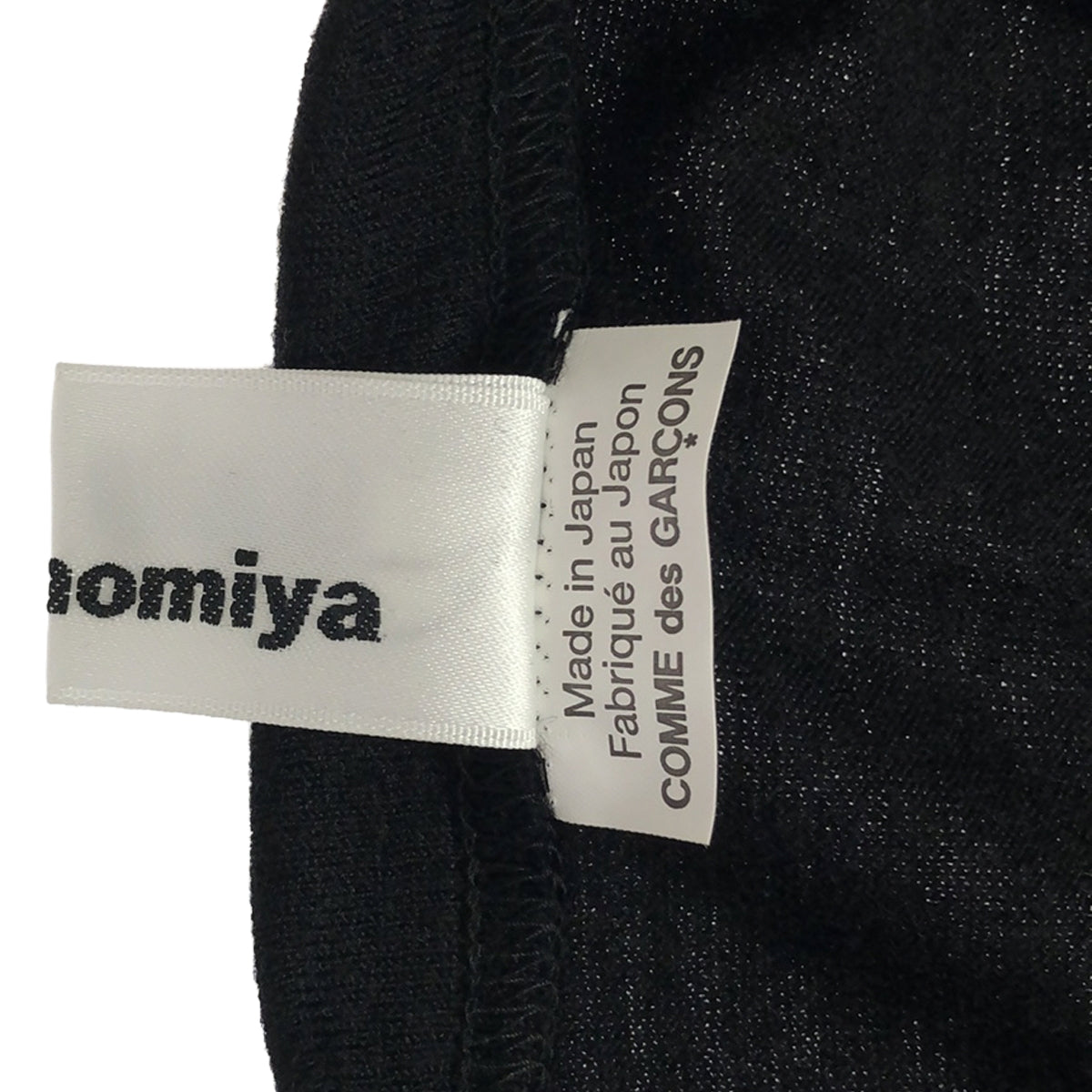 [品相良好] n​​oir Kei ninomiya / Noir Kei Ninomiya | 2023秋冬 |荷葉邊細節不對稱針織 | M |黑色 |女性的