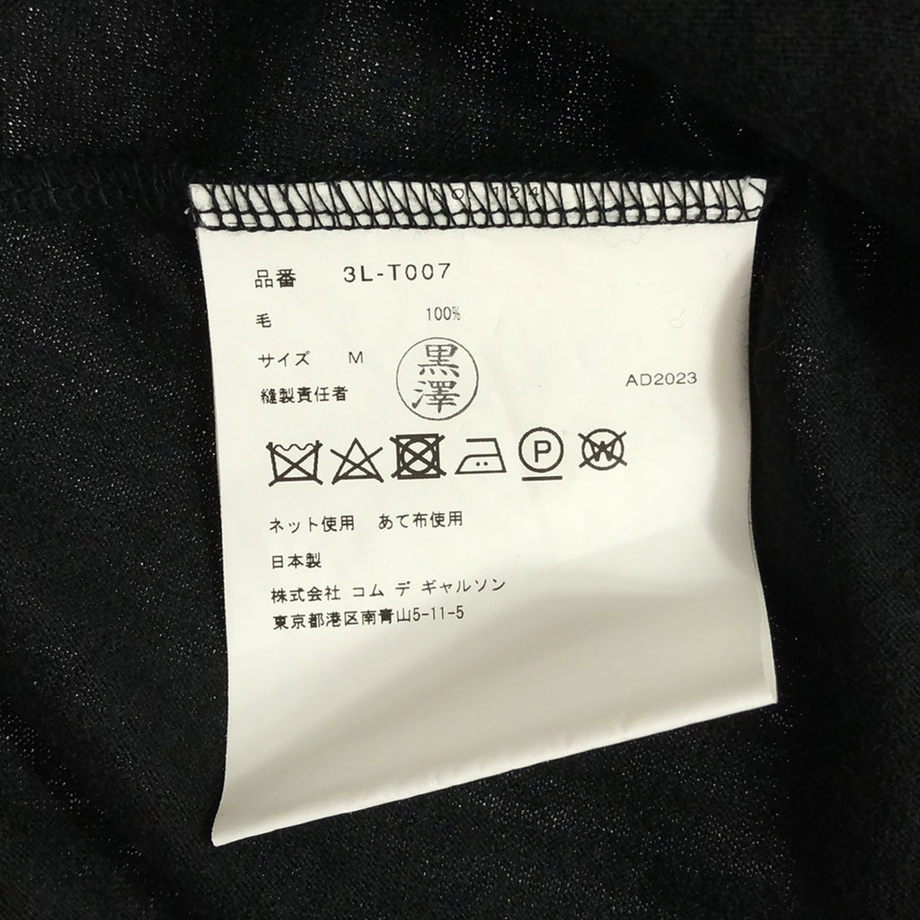 【美品】  noir kei ninomiya / ノワールケイニノミヤ | 2023AW | ラッフルディテール アシンメトリー二ット | M | ブラック | レディース