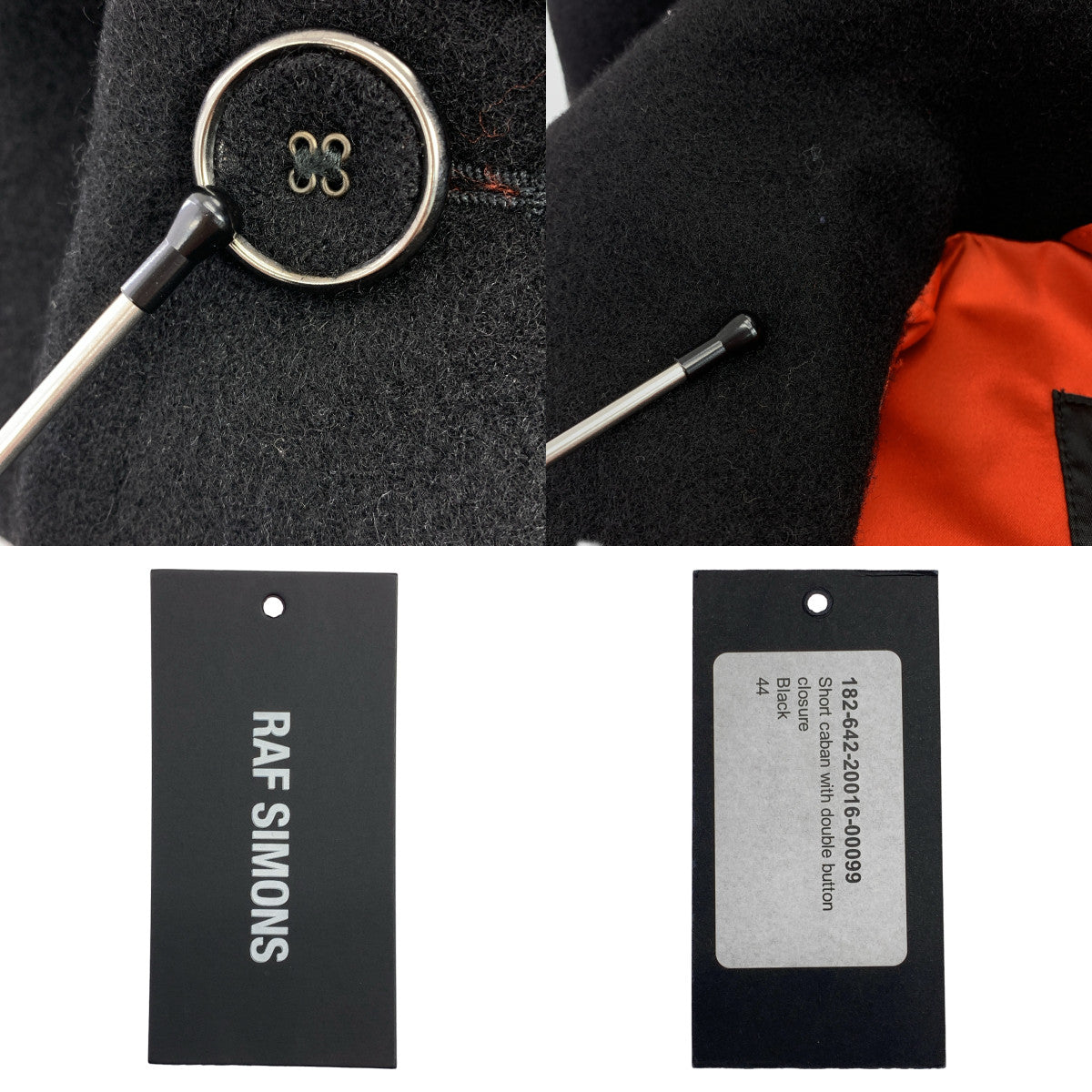 RAF SIMONS / 러프 시몬스 | 2018AW | Short Caban Double Button Coat 리버시블 코트 | 44 | 남성