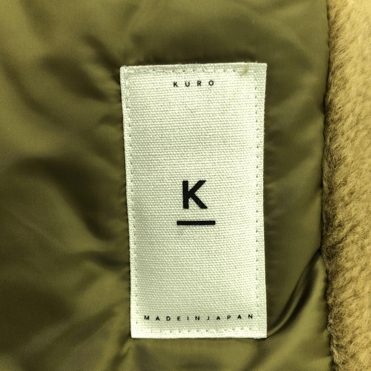 KURO / クロ | コットンフーディロングダウン | 0 | ベージュ | レディース