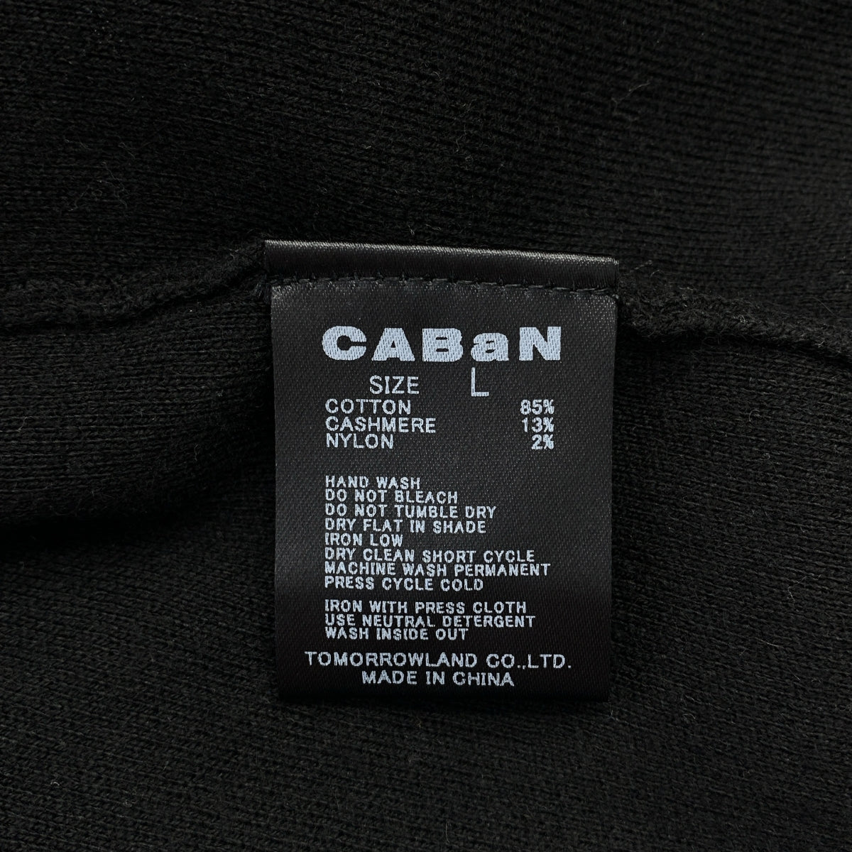 CABaN | 棉羊絨提花V領開襟衫 | L碼 |