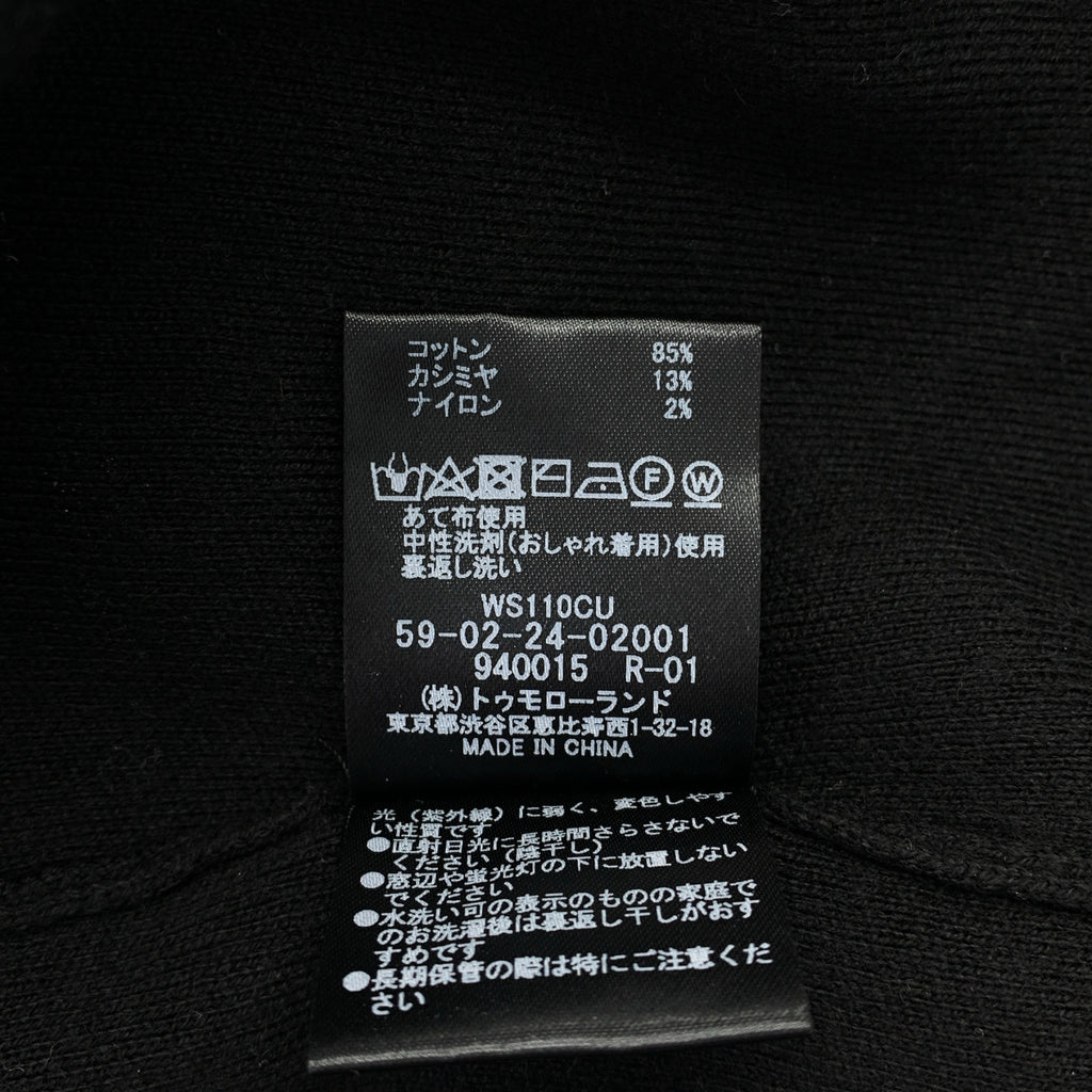 CABaN | 棉羊絨提花V領開襟衫 | L碼 |