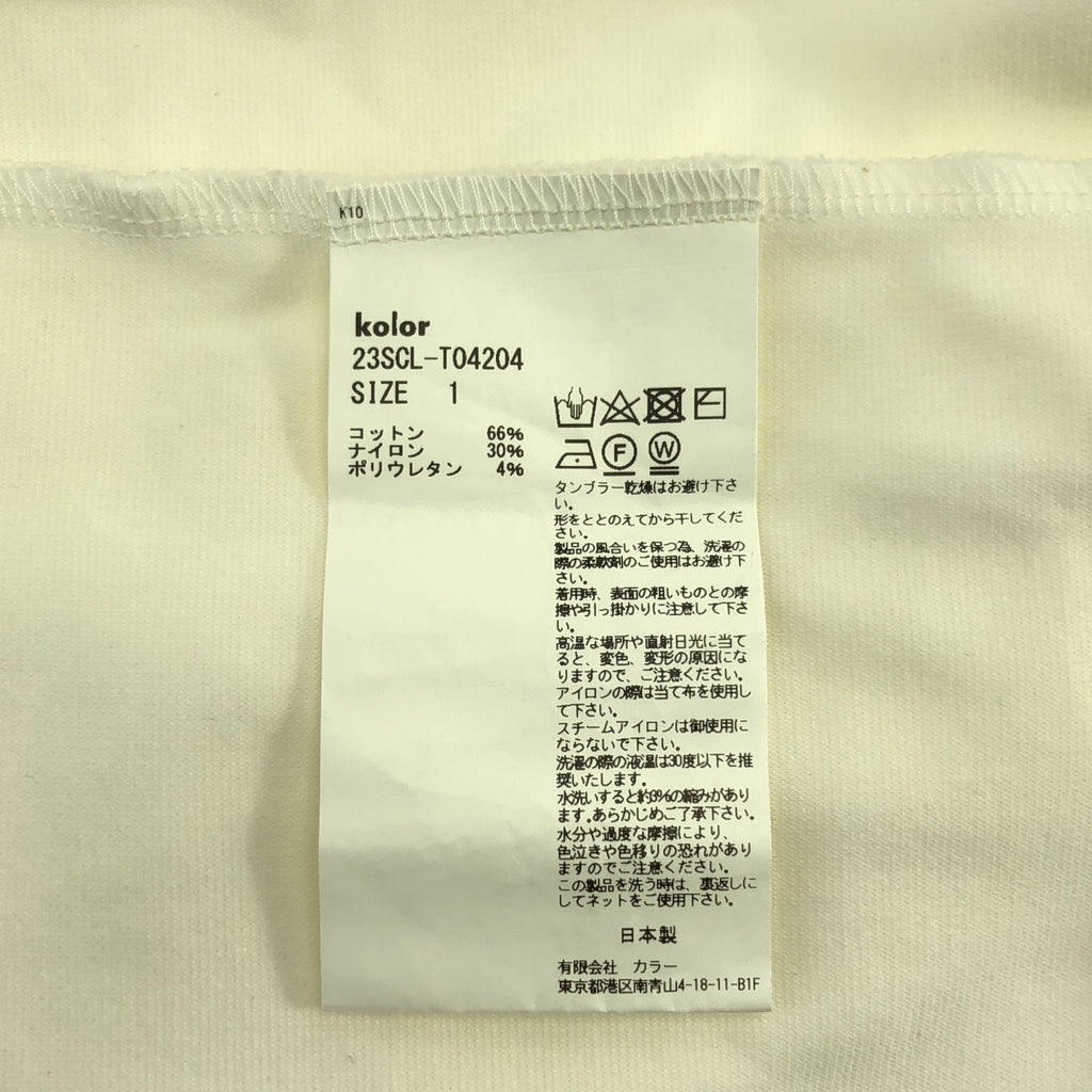 kolor / 컬러 | 2023SS | 트위스트 풀오버 탑스 | 1 | 여성