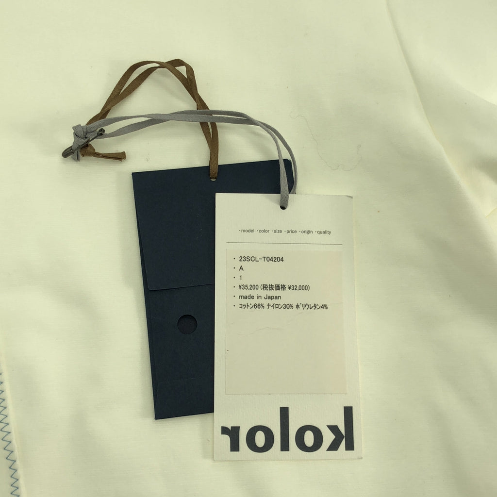 kolor / 컬러 | 2023SS | 트위스트 풀오버 탑스 | 1 | 여성