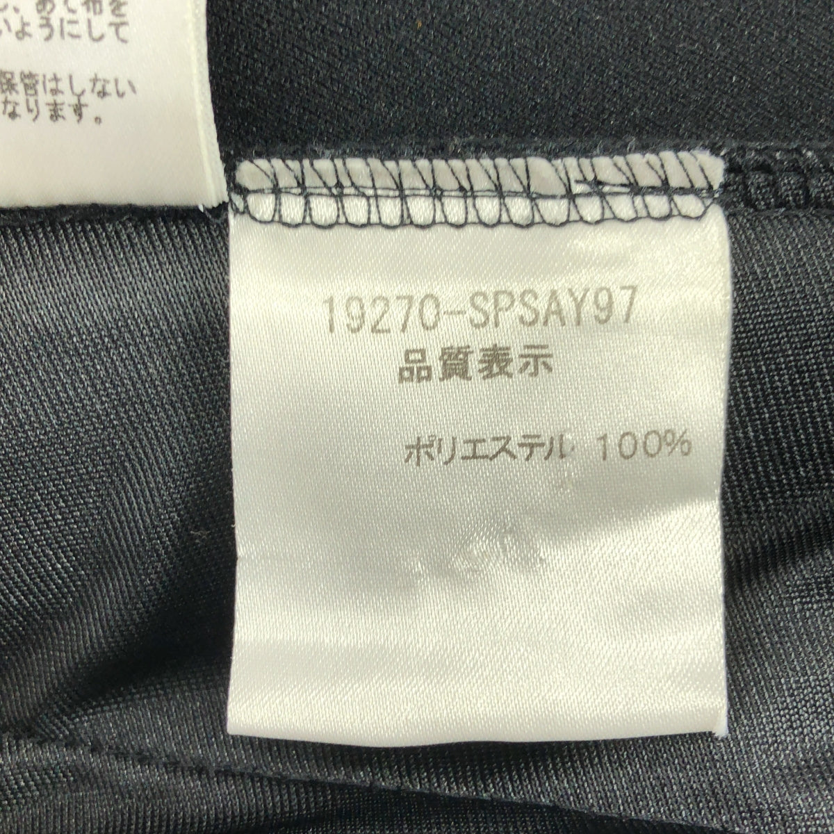 FOXEY NEW YORK / フォクシーニューヨーク | スクエアネック ノースリーブワンピース | 40 | ブラック | レディース