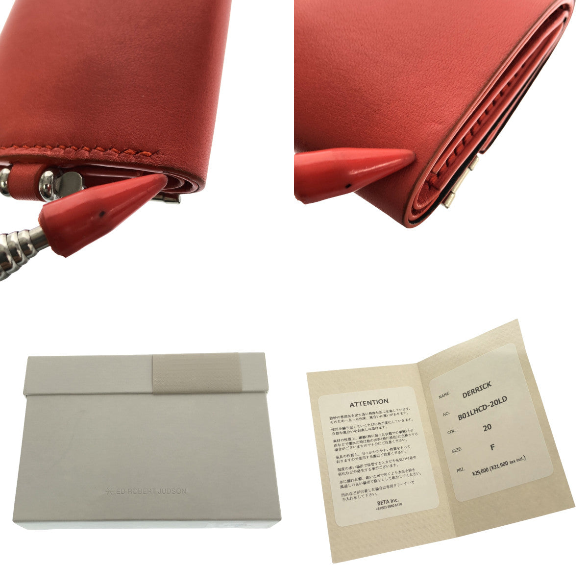 ED ROBERT JUDSON | DERRICK SHACKLE TRIFOLD WALLET | Red | Men's