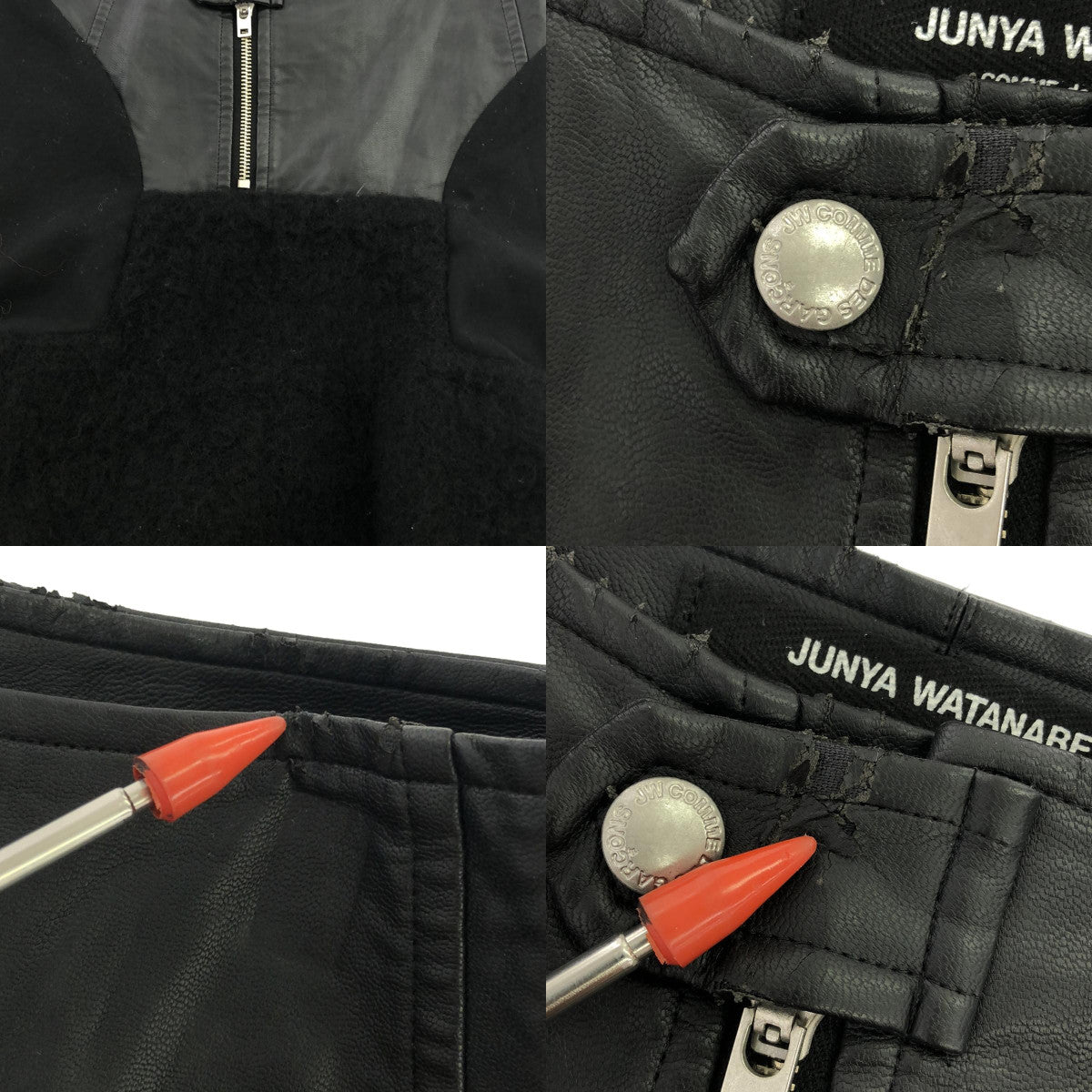 JUNYA WATANABE COMME des GARCONS / 준야와타나베 | 2013AW | 다른 소재 가짜 가죽 전환 모헤야 울 변형 패치 스커트 / 총 안감 | XS | 여성