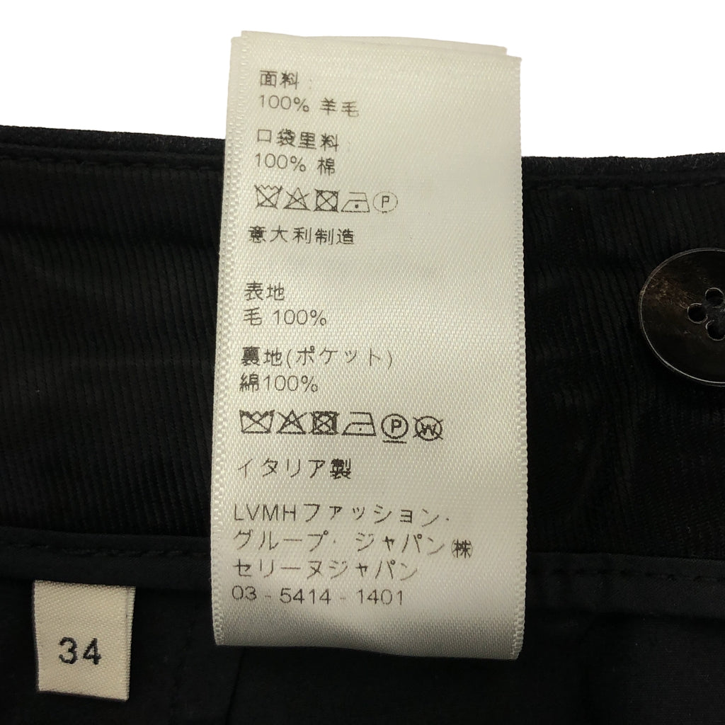 CELINE | 羊毛兩褶捲邊褲 | 尺寸 34 | 女款