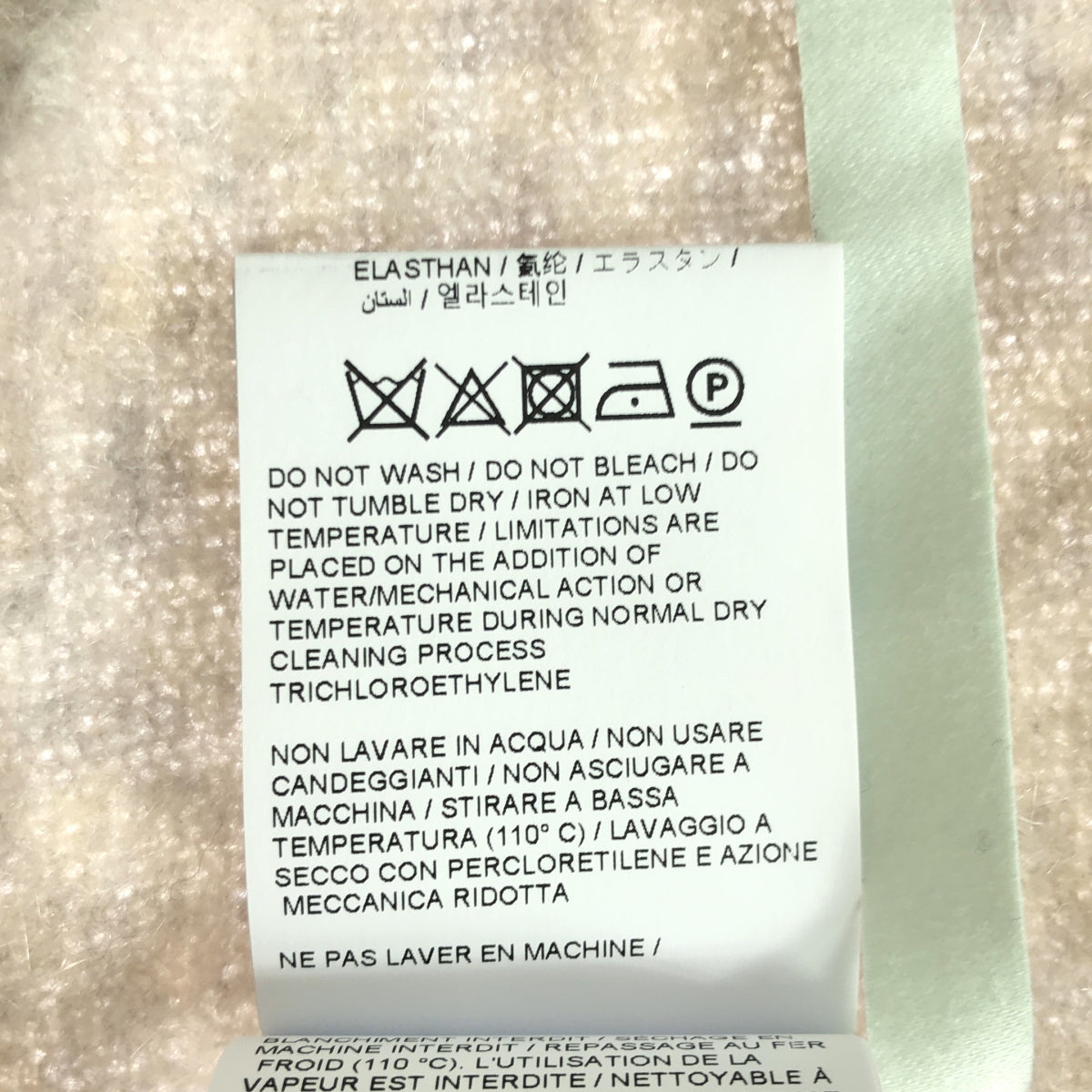 ミンクのコート オフホワイト マフラー付き