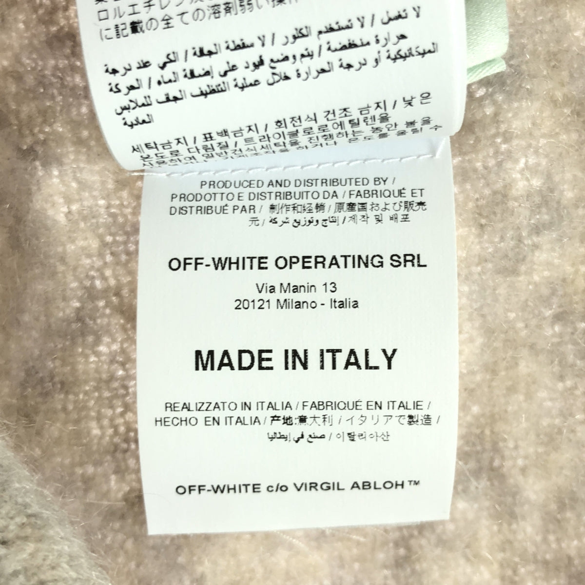 UNITED ARROWS SPONGY ミドル ベスト - ファッション通販