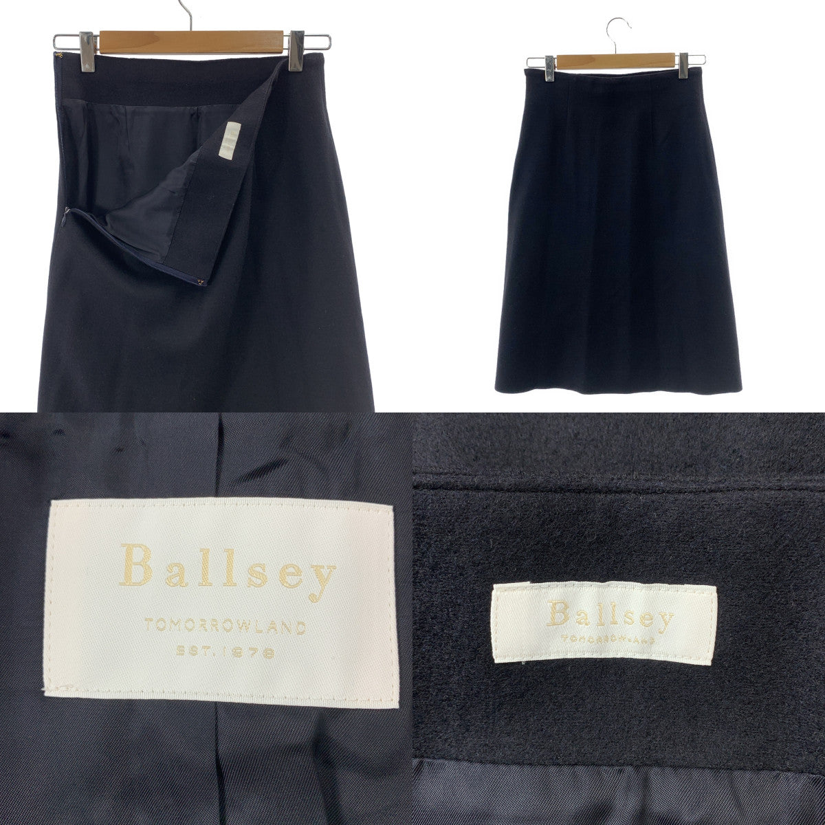 【美品】  Tomorrowland BALLSEY / トゥモローランドボールジー | ウール セットアップ / ノーカラー フロントフック ジャケット / タイトスカート | 36 | ブラック | レディース